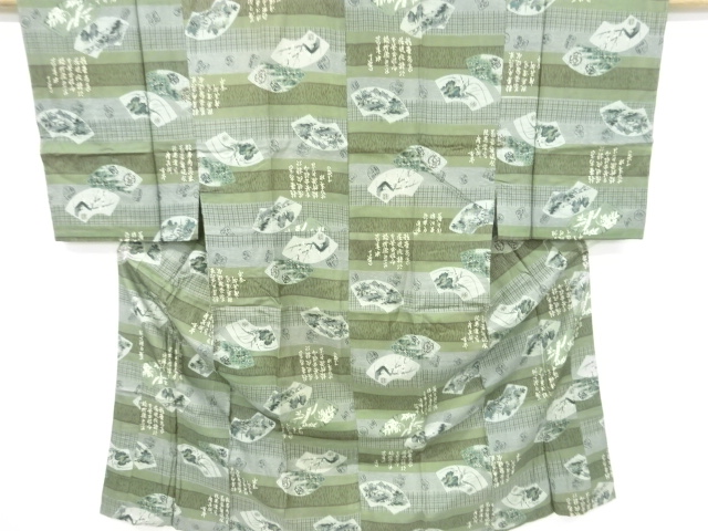 アンティーク　横段に地紙・草花模様男物長襦袢